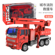 凌速大号耐摔消防车玩具套装升工程车男孩汽车儿童云梯车 消防救援车