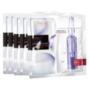 京东百亿补贴：巴黎欧莱雅 LOREAL 欧莱雅 安瓶面膜10片+玻尿酸面膜10片