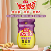 20点！海天 YES！黄豆 金字装 黄豆酱780g