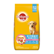 宝路（Pedigree) 幼犬狗粮全犬种泰迪柯基金毛拉布拉多通用 牛肉蔬菜味7.5kg