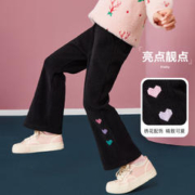 ASK junior 女童裤子2023冬加厚保暖儿童裤脚趣味爱心奥利绒面喇叭裤