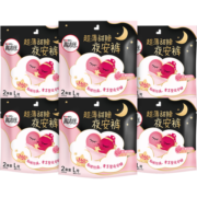 高洁丝（Kotex）裤型安睡裤卫生巾夜安裤L码12片贴体防漏安心裤超长夜用