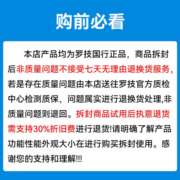 罗技（Logitech）Lift无线蓝牙鼠标 小手型鼠标 垂直鼠标 立式鼠标 男女通用 黑色-改善腕部姿势