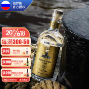 TOLGA 壹号阿尔法 伏特加 500ml 单瓶装