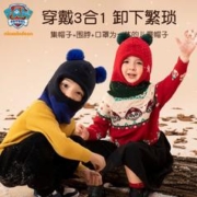 汪汪队立大功 女童保暖加绒毛线帽红色套头帽儿童卡通针织帽