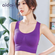 aidai 爱戴 微聚拢运动型文胸女无钢圈工字背心瑜伽健身内衣跑步防震胸罩