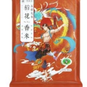 珍尚米 稻花香米 五常大米 10kg