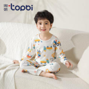 淘帝 TOPBI 淘帝儿童秋冬新品秋衣套装长袖卡通内衣套装家居服睡衣男女宝宝 白卡通车 140码(建议身高120-130cm)