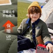 ncvi 新贝 8012 奶瓶消毒柜