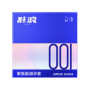 plus会员：推浪 京东自有品牌  001超薄避孕套  3只