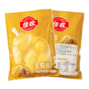 佳农 泰国冷冻 金枕头榴莲肉 900g/袋 单袋装 榴莲 生鲜水果