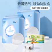 子初 防溢乳垫一次性隔奶垫溢奶垫母婴哺乳期乳垫100片