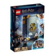 京东百亿补贴：乐高（LEGO）积木 哈利波特76385 立体书魔咒8+儿童玩具