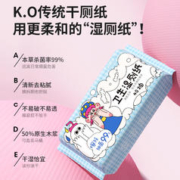 妇炎洁 湿厕纸 40抽*3包+10抽