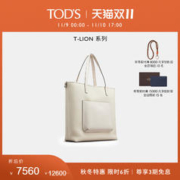 TOD'S 托德斯 官方正品男士T-LION牛皮托特包单肩手提包男包