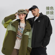 N-MAX 秋季新款大码山系户外高街夹克连帽拼接机能风情侣外套