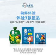 Gerber 嘉宝 米粉25g+泡芙7g+果泥25g