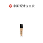 【效期至2025/09】香港直邮兰蔻粉底液 05# 30ml 黄黑皮女孩挚爱