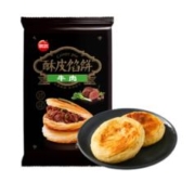 思念 牛肉酥皮馅饼440g/4只 任选3件