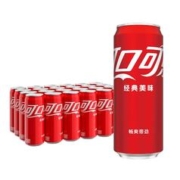 可口可乐 雪碧/芬达橙/无糖可乐330ml*24罐碳酸饮料汽水正品包邮