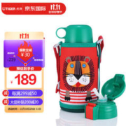 TIGER 虎牌 MBR-S06G-RR 儿童保温杯+吸管盖+倒水盖 600ml 小狮子