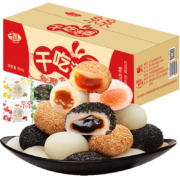 千丝干吃汤圆500g*3件