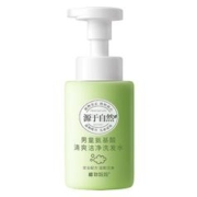 可用签到红包 植物妈妈儿童专用氨基酸洗发水