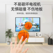 Beityos儿童无声3-5-7号亲子静音篮球皮球篮球框玩具室内户外男孩1-3-6岁 全新升级【3号球】直径18cm 幼儿园宝宝小孩小学生专用