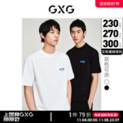 GXG 奥莱 22年男装 奥莱男士重磅300g春季新品胸前印花圆领短袖T恤