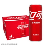 PLUS会员：可口可乐汽水 碳酸饮料 330ml*20罐 整箱装 *2件