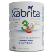 佳贝艾特（Kabrita)港版悦白荷兰进口羊奶粉婴幼儿奶粉金装 港版3段【效期至24年3月】