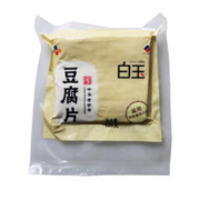 白玉 真空豆腐片 150g 豆制
