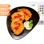 20点！上鲜 大鸡排 东京风味 540g