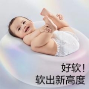 babycare 皇室pro拉拉裤L/XL码3片