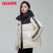 鸭鸭（YAYA） 女短款连帽泡芙条纹羽绒服 面包服 多款可选