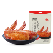 来伊份 卤鸡翅130g奥尔良味 卤味熟食办公室休闲零食即食小吃