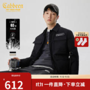 Cabbeen 卡宾 男装2022年秋冬季新款白鸭绒羽绒服男易穿搭