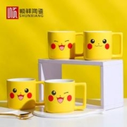 皮卡丘正版联名 宝可梦马克杯