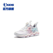 QIAODAN 乔丹 商场同款中国乔丹运动鞋女中大童跑步鞋2023秋冬新款纽扣儿童鞋子