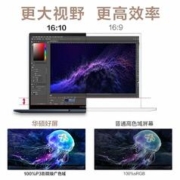 ASUS 华硕 灵耀X13锐龙R7/1T固态2.8K/OLED/1.0kg超轻薄办公笔记本电脑