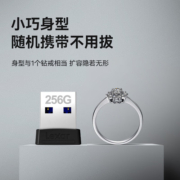 lexar雷克沙加密车载小巧U盘64g旗舰店128G USB3.0优盘256G大容量