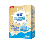 贝因美（Beingmate）菁爱原味酸奶溶豆 强化钙锌 宝宝儿童零食益生菌溶豆20g