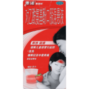 京东百亿补贴：泰诺林 对乙酰氨基酚口服混悬液 100ml:3.2g
