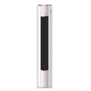双11预售：AUX 奥克斯 净享风 新一级能效 立柜式空调 大2匹 KFR-51LW/BpR3AQE1(B1)