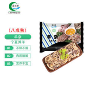 plus会员：金沙河挂面 龙须麦芯挂面1000g*1袋
