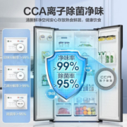 容声冰箱609L双开门对开门大容量家用一级能效嵌入式变频风冷无霜