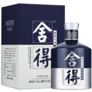舍得 舍得酒 品味舍得米兰国际时装周纪念版 52度 500ml 浓香型白酒