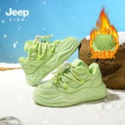 Jeep 吉普 儿童二棉加绒运动鞋