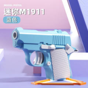 神童妙妙屋 重力萝卜枪 解压玩具