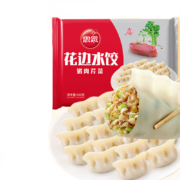 思念 猪肉芹菜花边水饺 500g 29只